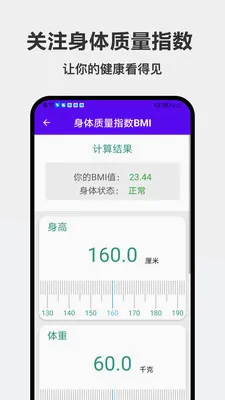 �ǹ��������ֻ���v1.0.0 ��׿���ͼ