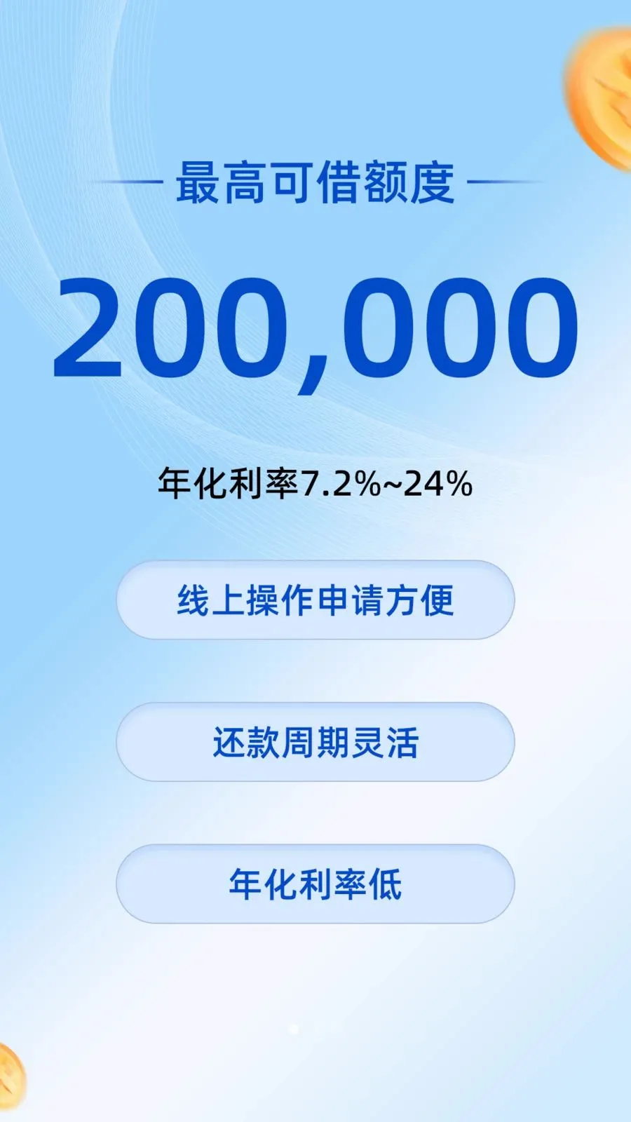 ��ʢ��2026�ٷ����°汾v3.8.0 ��Ѱ��ͼ