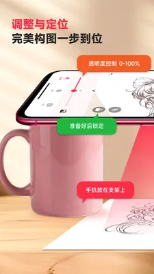 �輣AR�滭2026���°汾v3.0.33 �ٷ������ͼ
