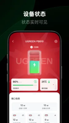 �������������ֻ���v1.2.0.12 ��Ѱ��ͼ