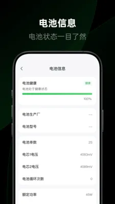 �������������ֻ���v1.2.0.12 ��Ѱ��ͼ