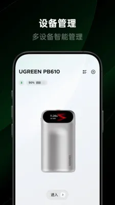�������������ֻ���v1.2.0.12 ��Ѱ��ͼ