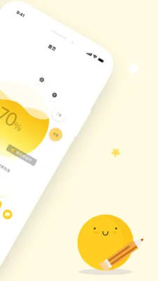 ů�ļ�ͥ(��ͥ����ƽ̨)v1.1.4 �ٷ������ͼ