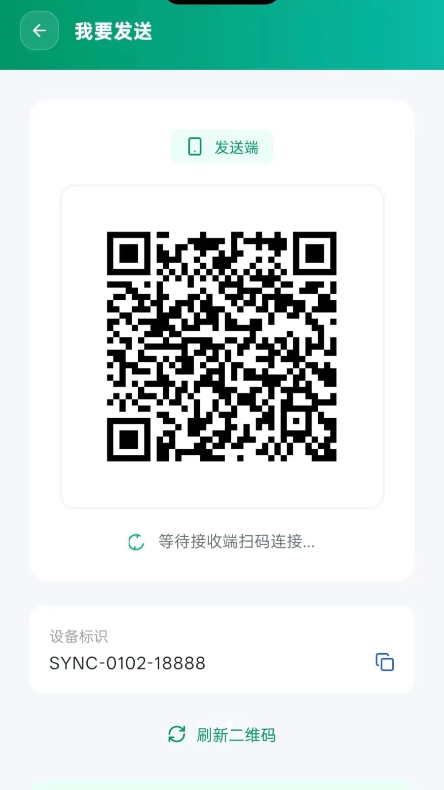 ��ѻ���ͬ����׿���ֻ���v5.1 �ٷ������ͼ