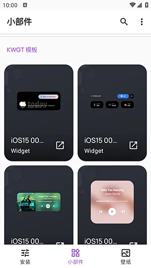 Apple for KWGT���(��׿��������)v10.0 ��Ѱ��ͼ