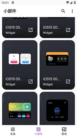 Apple for KWGT���(��׿��������)v10.0 ��Ѱ��ͼ