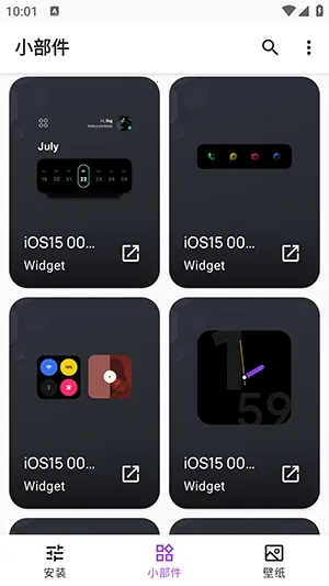 Apple for KWGT���(��׿��������)v10.0 ��Ѱ��ͼ