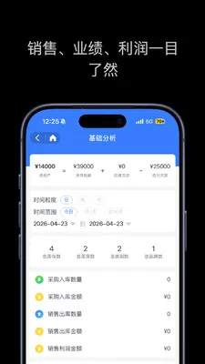 �����������׿���ֻ���v1.2.0 ��Ѱ��ͼ