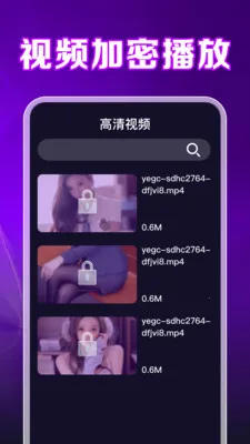 ȫ��ѿ�ӰƬ������2026���°汾v1.0.2.1001 ��׿���ͼ