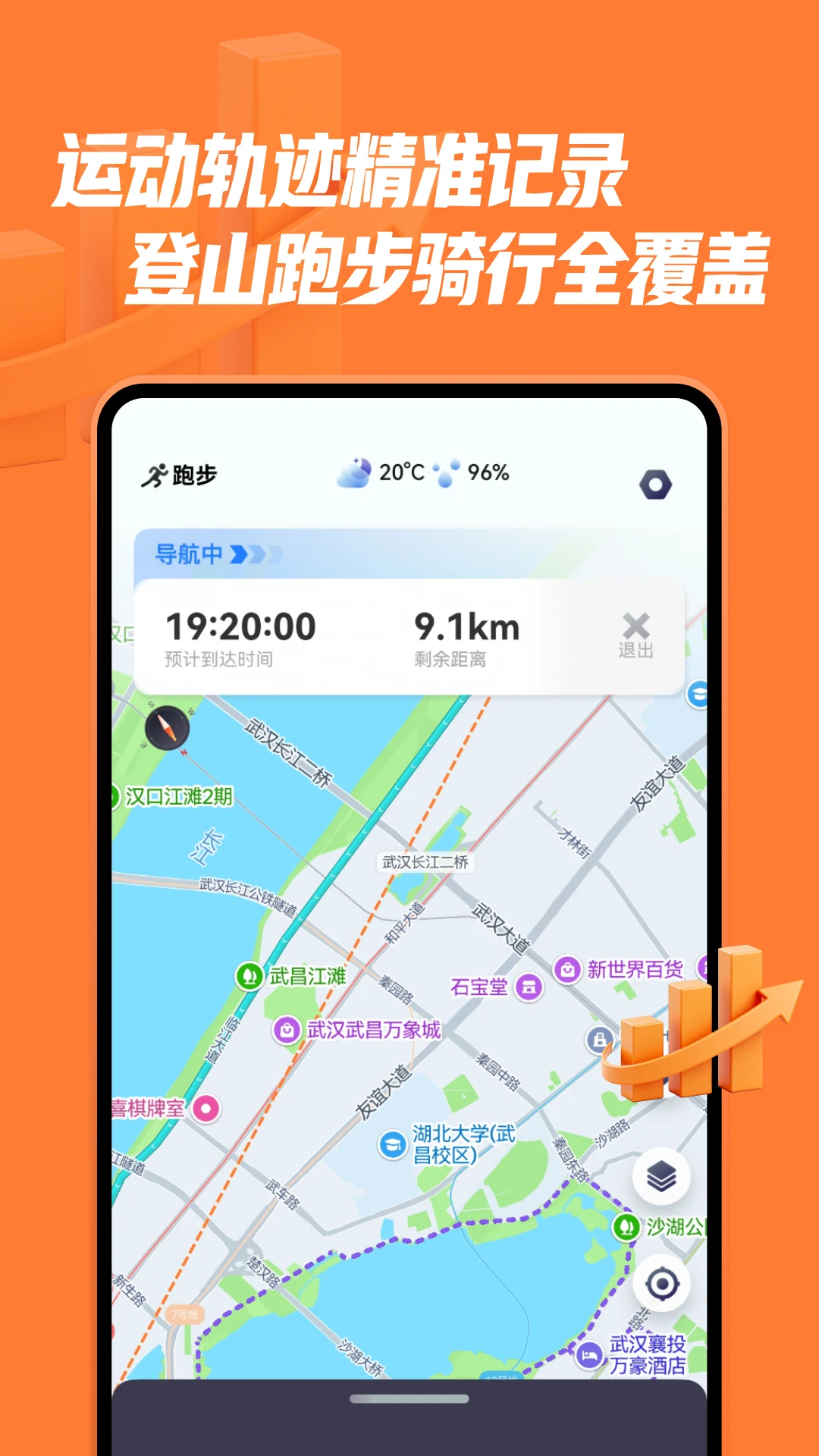 ���ϻ���(�����ۺϷ���)v1.4.6 �ֻ����ͼ