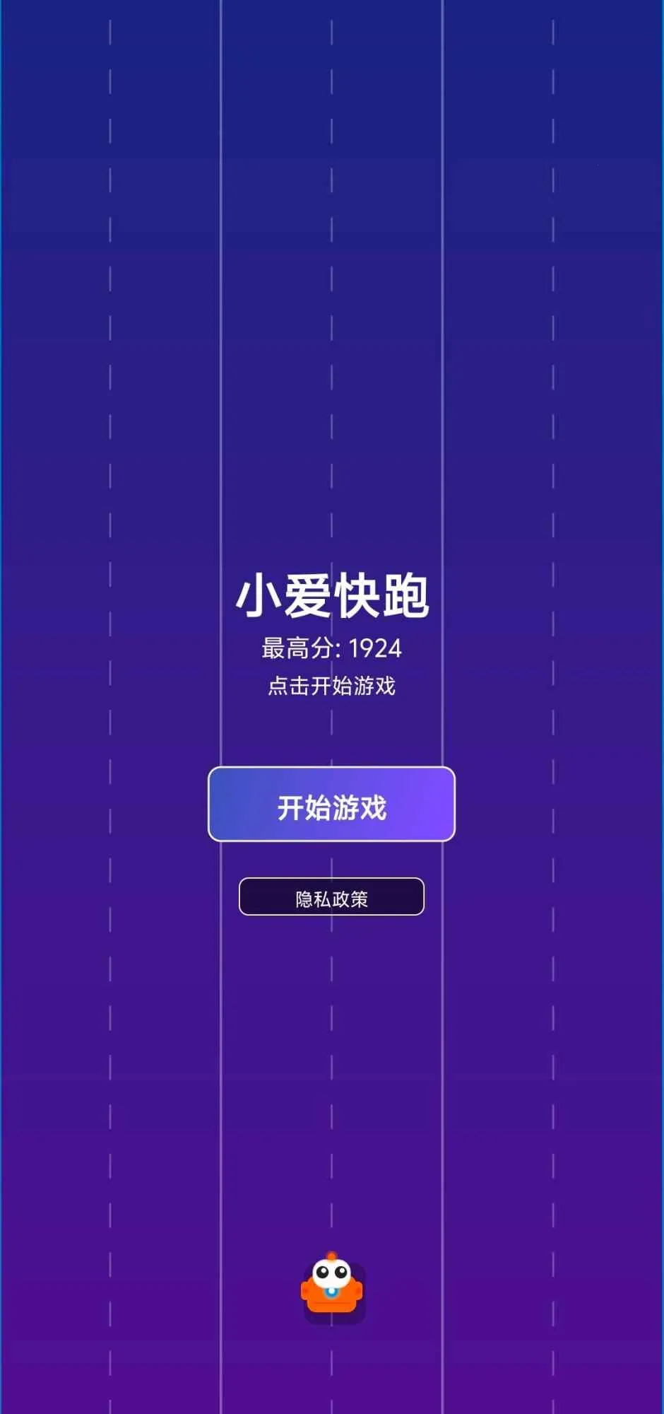 С������(Ȥζ�ܿ���Ϸ)v1.0 �ٷ������ͼ