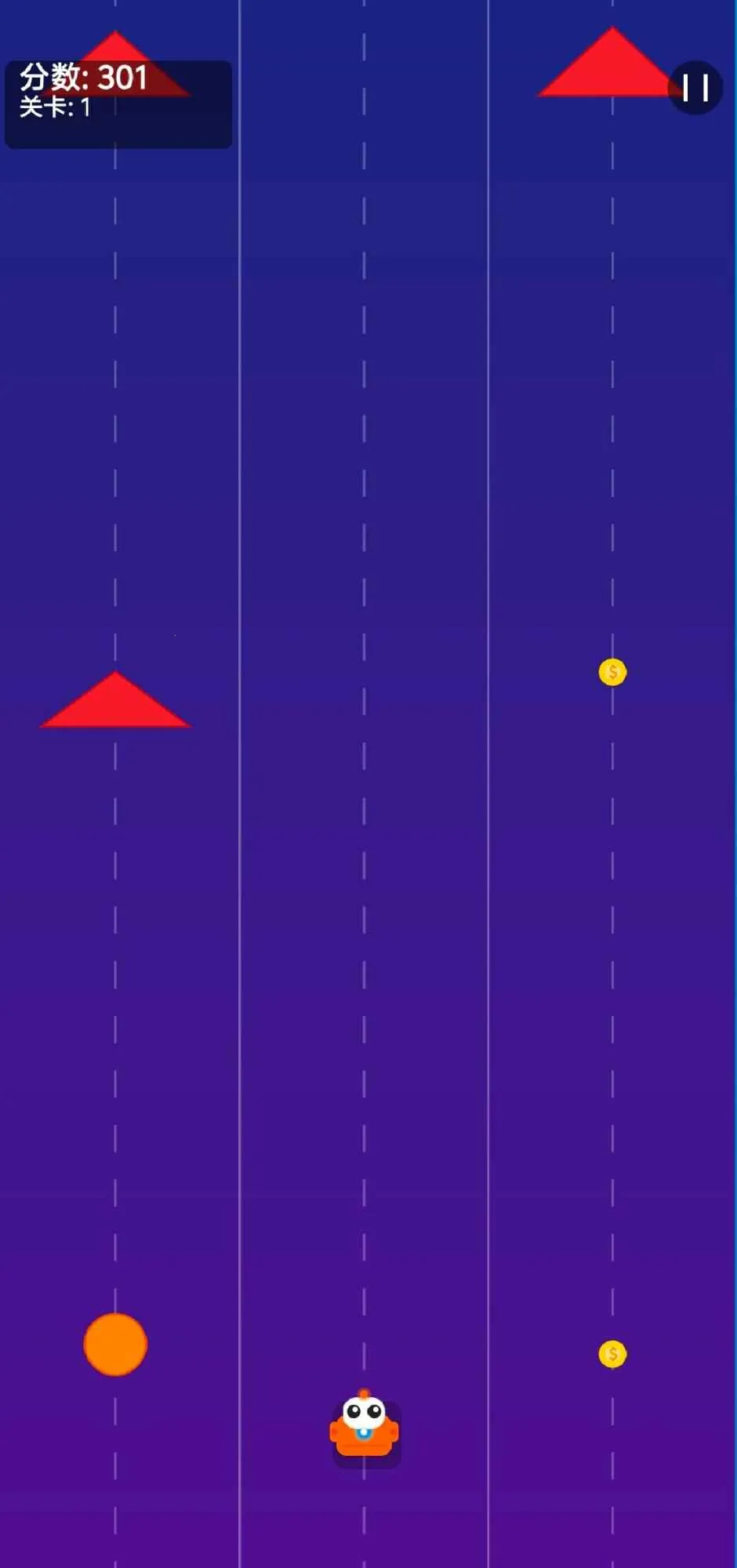 С������(Ȥζ�ܿ���Ϸ)v1.0 �ٷ������ͼ