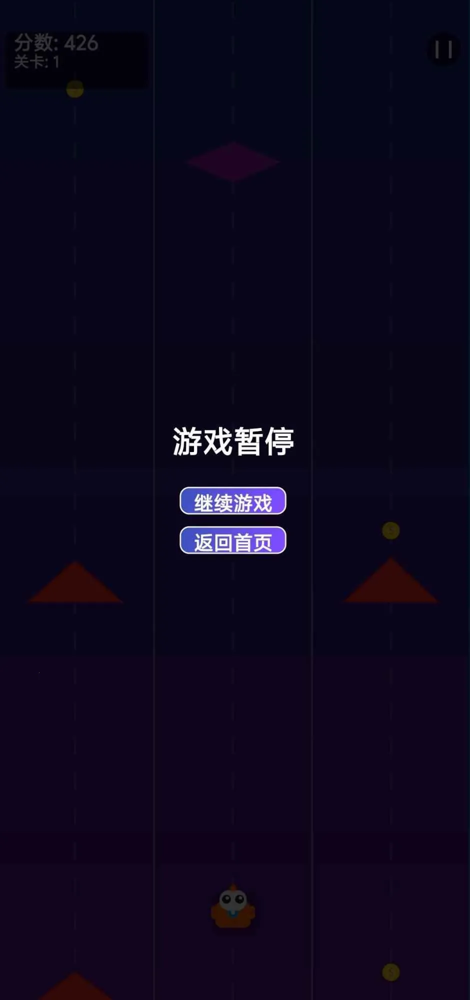 С������(Ȥζ�ܿ���Ϸ)v1.0 �ٷ������ͼ