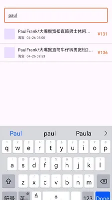 ɵ�ϱȼ�(�۸�Աȹ���)v1.0.0 �ֻ����ͼ