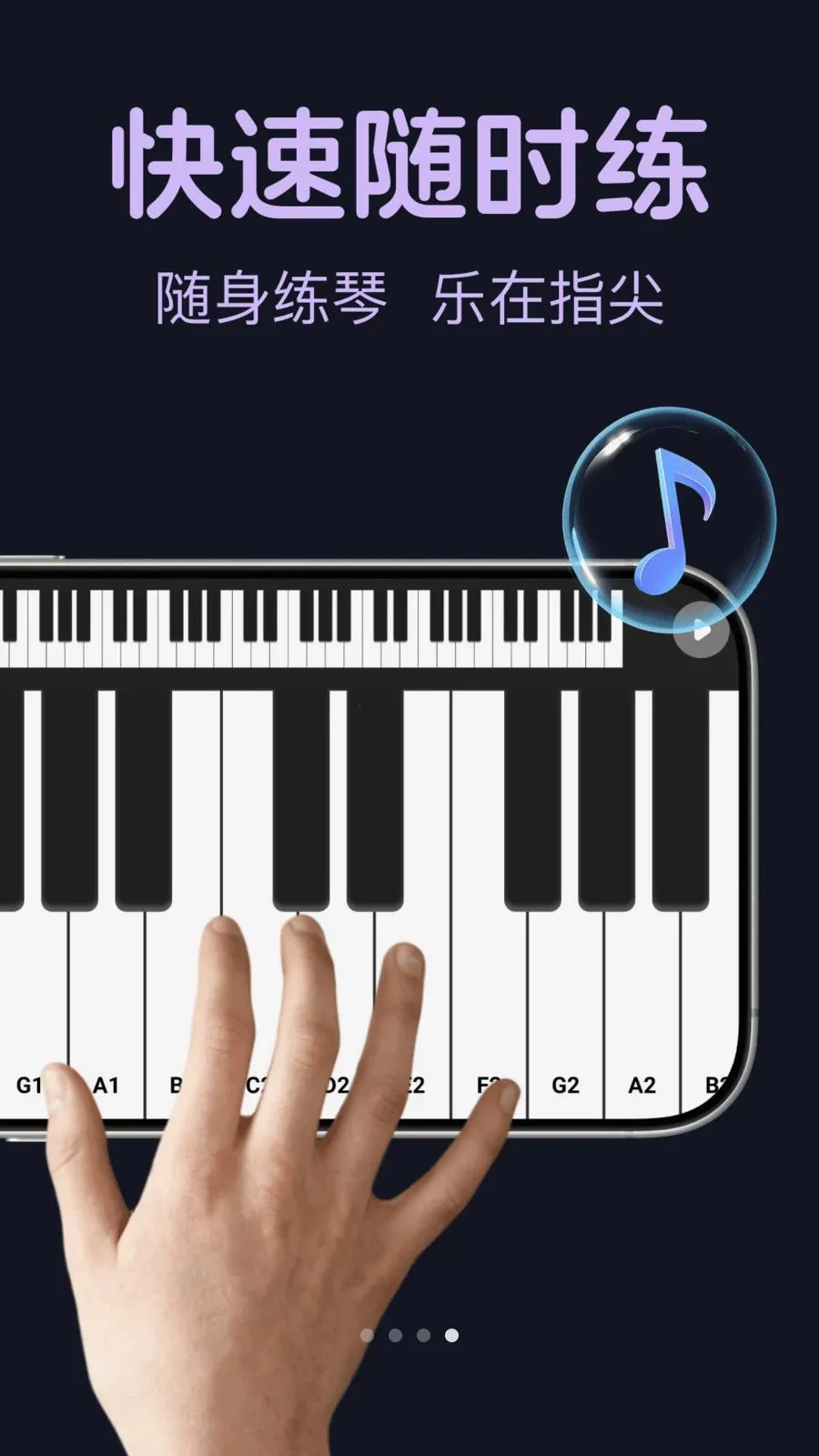 ����ģ�����(����ģ������)v1.0.0 ��Ѱ��ͼ