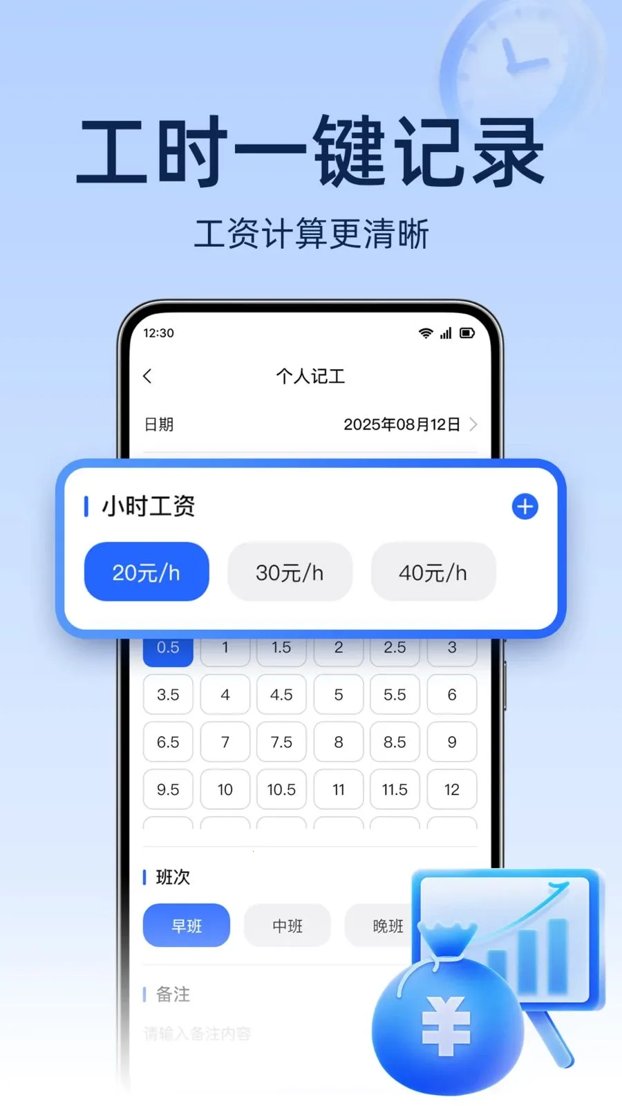 ���ؿ�����������ֻ���v1.0.0 ��Ѱ��ͼ