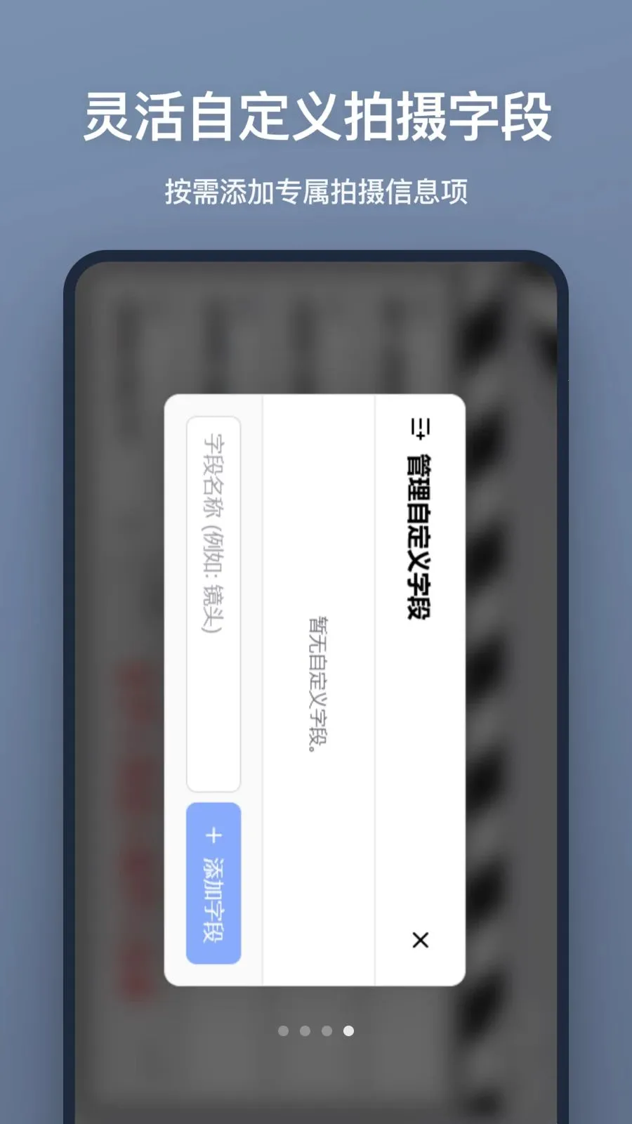 ���ǰ�2026���°汾v1.0.0 �ֻ����ͼ