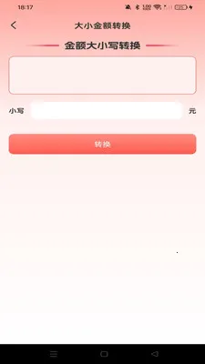 �����Ż��̳�(�̳������Ż�)v1.0.0 ��Ѱ��ͼ