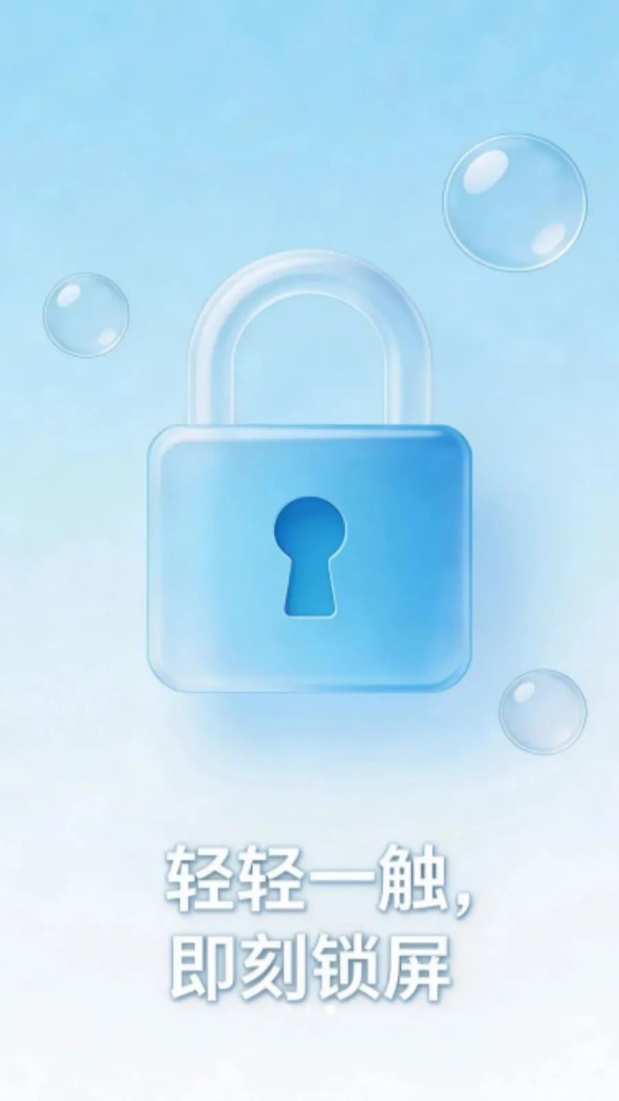 һ������������������ֻ���v1.0.0 �ֻ����ͼ
