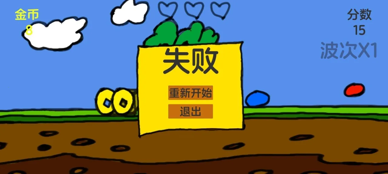 ���Ӻ��ܲ�2026�ٷ����°汾v1.0 �ֻ����ͼ
