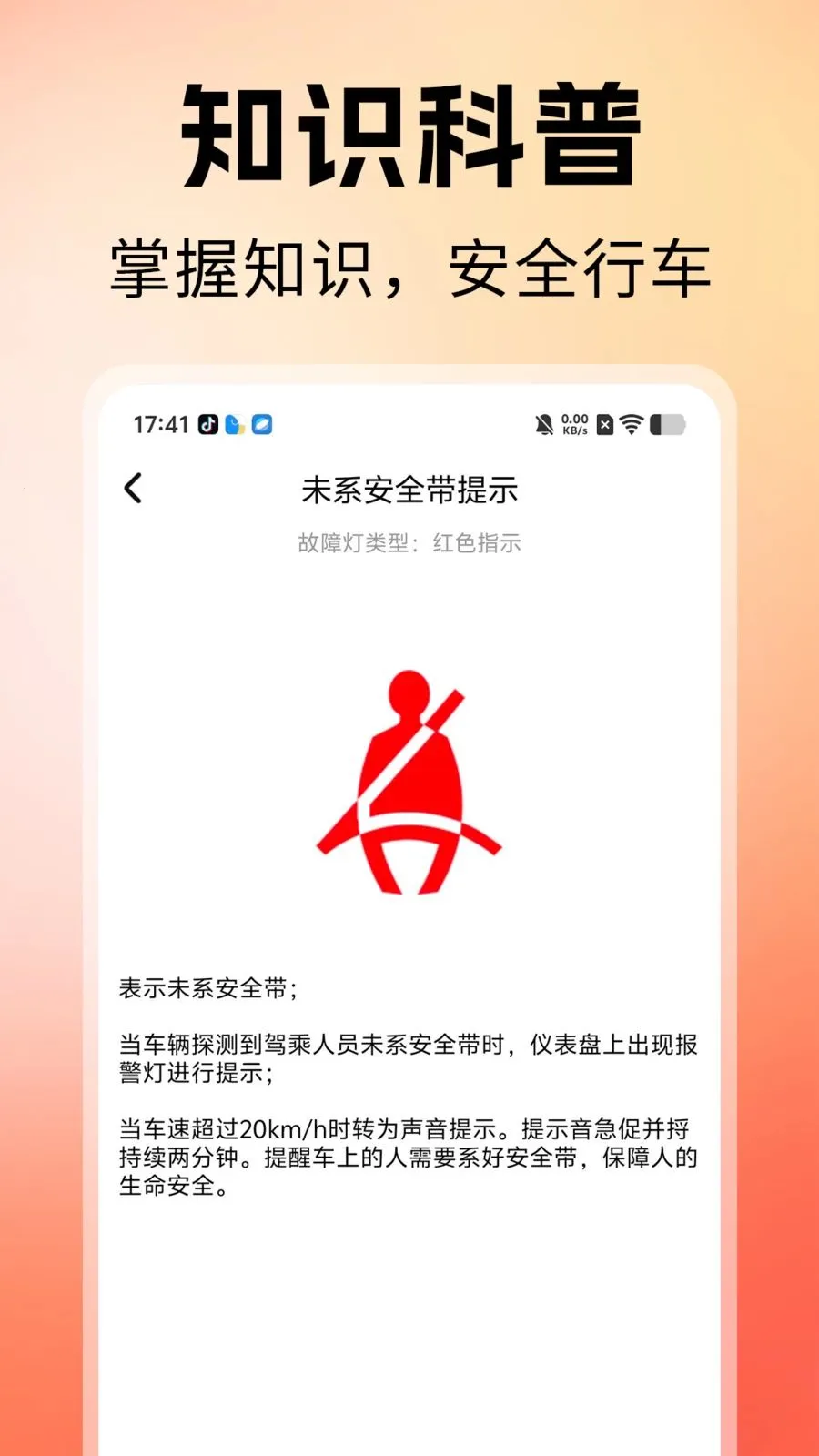 ˳�糵������2026���°汾v1.0 ��Ѱ��ͼ