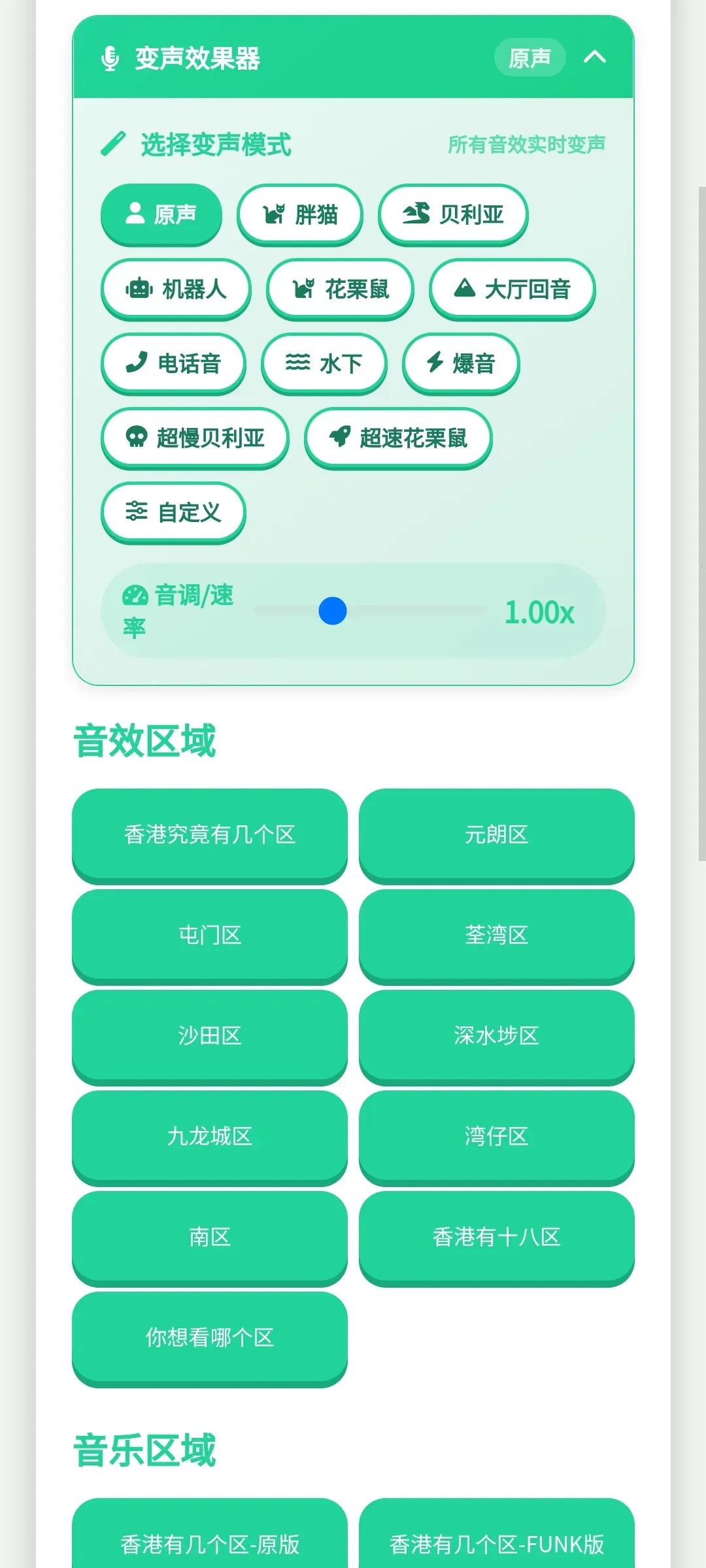 ��ۼ�����������2026�ٷ����°汾v1.0.1 ��Ѱ��ͼ