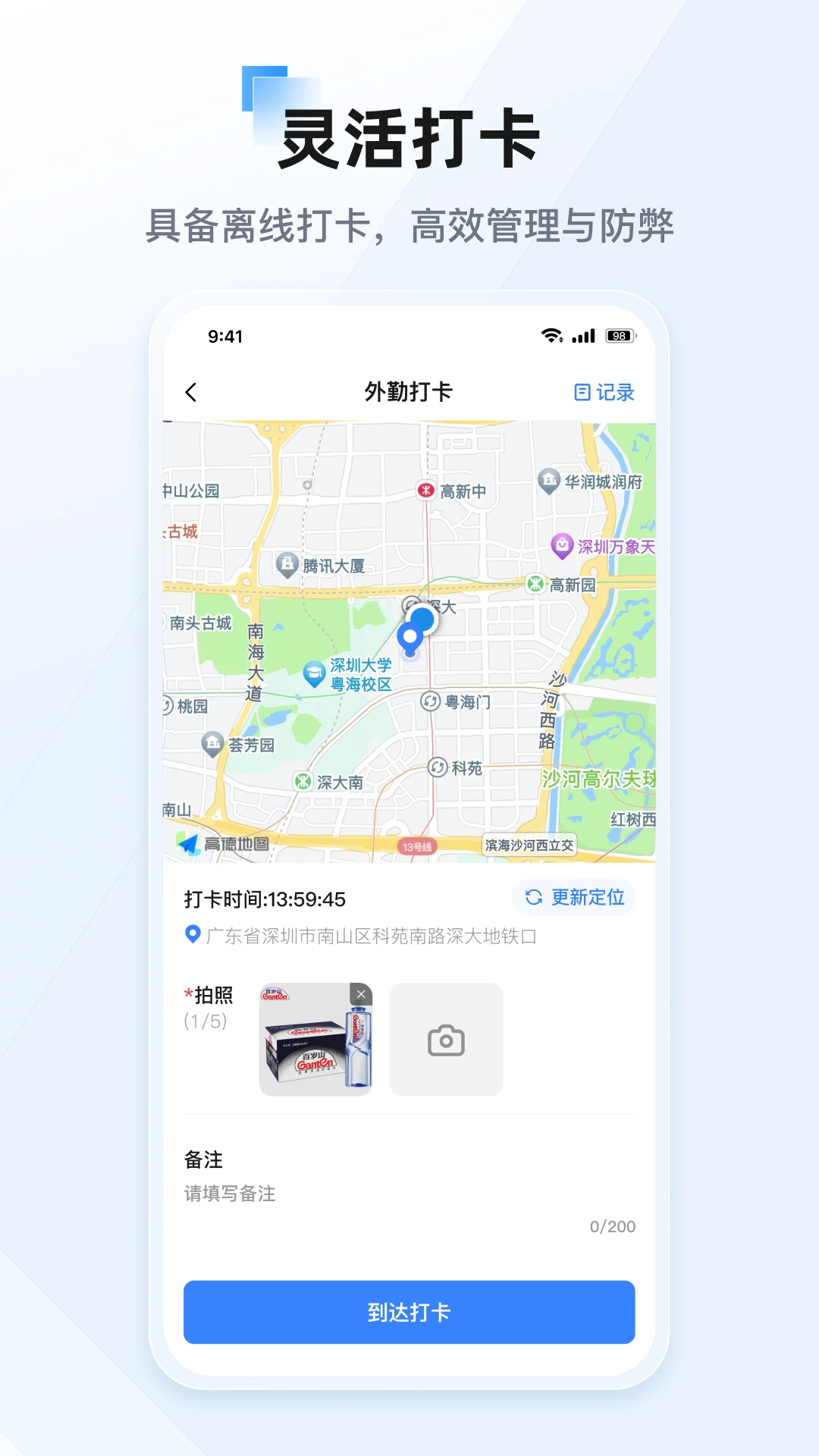 ����2026���°汾v26.6.1 �ٷ������ͼ