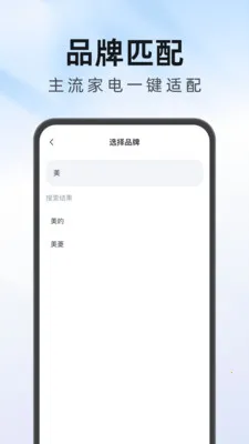 ����Ҿ�ң��������2026�ٷ����°汾v1.0.1 ��Ѱ��ͼ