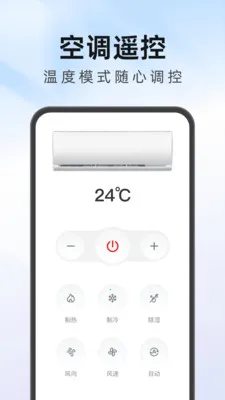 ����Ҿ�ң��������2026�ٷ����°汾v1.0.1 ��Ѱ��ͼ