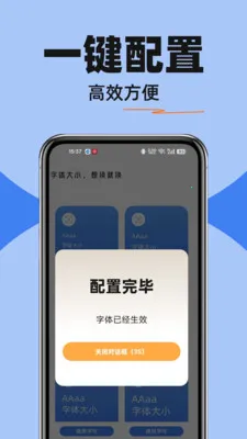 ������ѵ��������ֻ���v1.0.0 ��Ѱ��ͼ
