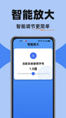 ������ѵ��������ֻ���v1.0.0 ��Ѱ��ͼ