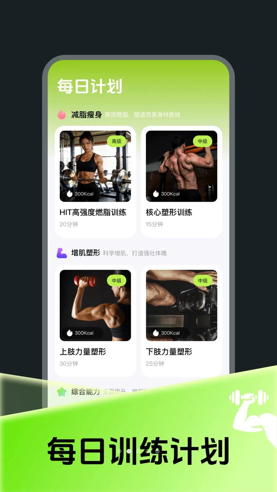 ÿ��ȼ֬�˶���(�ڴ���������)v4.0 ��Ѱ��ͼ