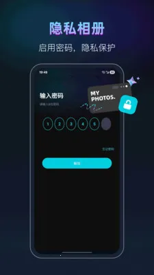 keep���(˽��������)v25.1.6 ��Ѱ��ͼ