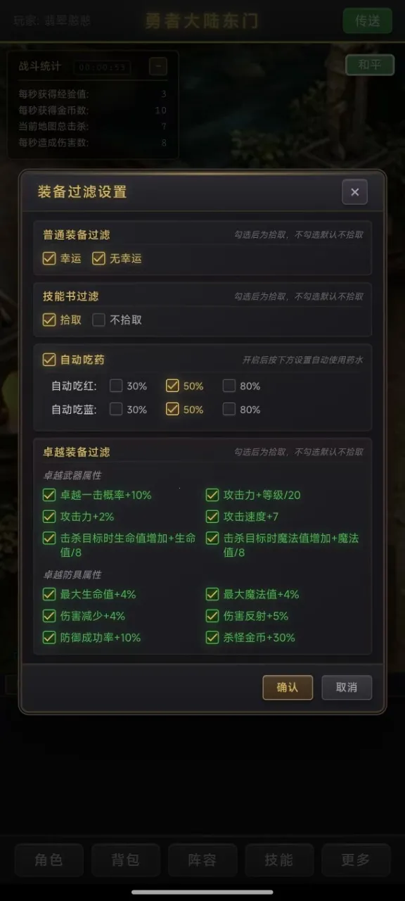 ��������¼2026�ٷ����°汾v1.0.4 ��׿���ͼ