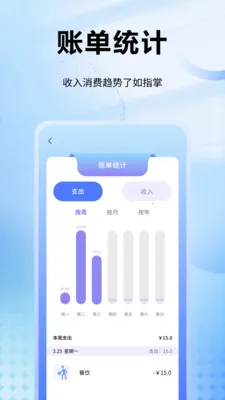 Ȥ�ǻ������ֻ���v1.0.11 ��׿���ͼ