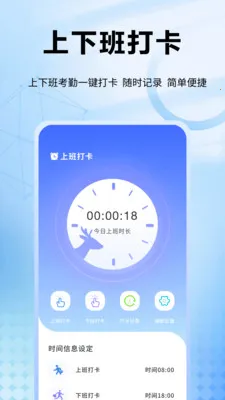 Ȥ�ǻ������ֻ���v1.0.11 ��׿���ͼ
