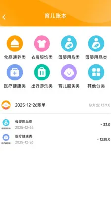 ����Զ��Ŵ�2026�ٷ����°汾v2.0.2 ��Ѱ��ͼ