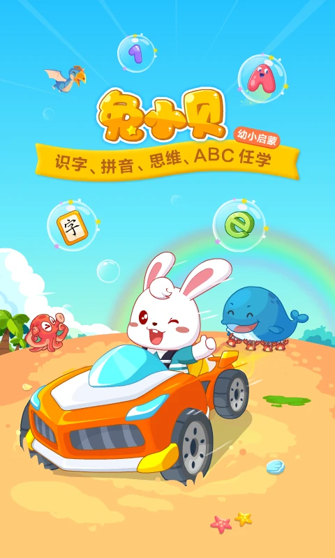 ��С����׿���ֻ���v22.3 �ֻ����ͼ