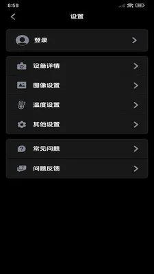 ���۲��±�2026�ٷ����°汾v1.10.9 ��Ѱ��ͼ