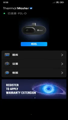 ���۲��±�2026�ٷ����°汾v1.10.9 ��Ѱ��ͼ