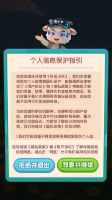 ����С��2026�ٷ����°汾