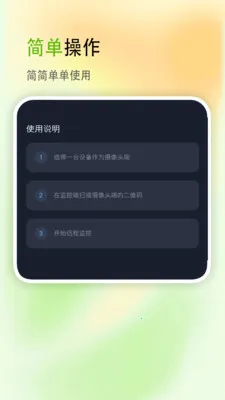 ��������2026�ٷ����°汾v2.8 �ֻ����ͼ