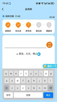 ��Ԫ����2026�ٷ����°汾v1.0.2 ��׿���ͼ