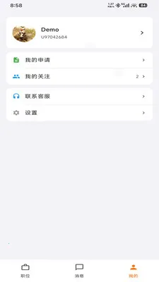 UpUp��Ƹ2026���°汾v1.0.0 �ֻ����ͼ