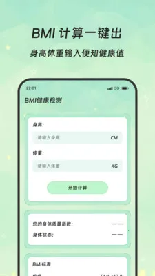 �����Ŵ󾵰�׿���ֻ���v3.5.0 �ٷ������ͼ