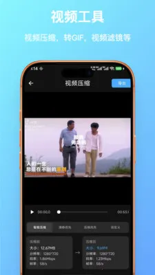 FF�ļ��������׿���ֻ���v1.0.23 �ٷ������ͼ