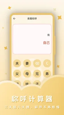 ˰������(�๦�ܼ�����)v23.4.4 �ٷ������ͼ