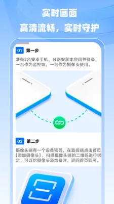 С�����ר��2026���°汾v1.0.0 �ٷ������ͼ