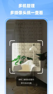 С�����ר��2026���°汾v1.0.0 �ٷ������ͼ