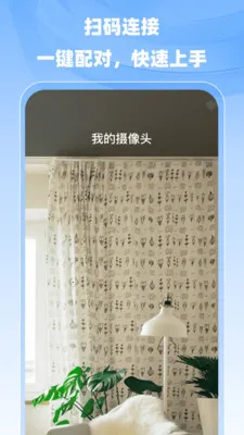 С�����ר��2026���°汾v1.0.0 �ٷ������ͼ